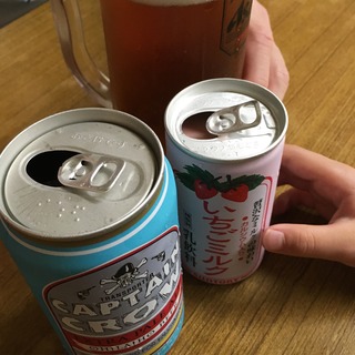 image.jpeg